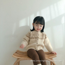 Children's Sweater Casual Knit Sweater